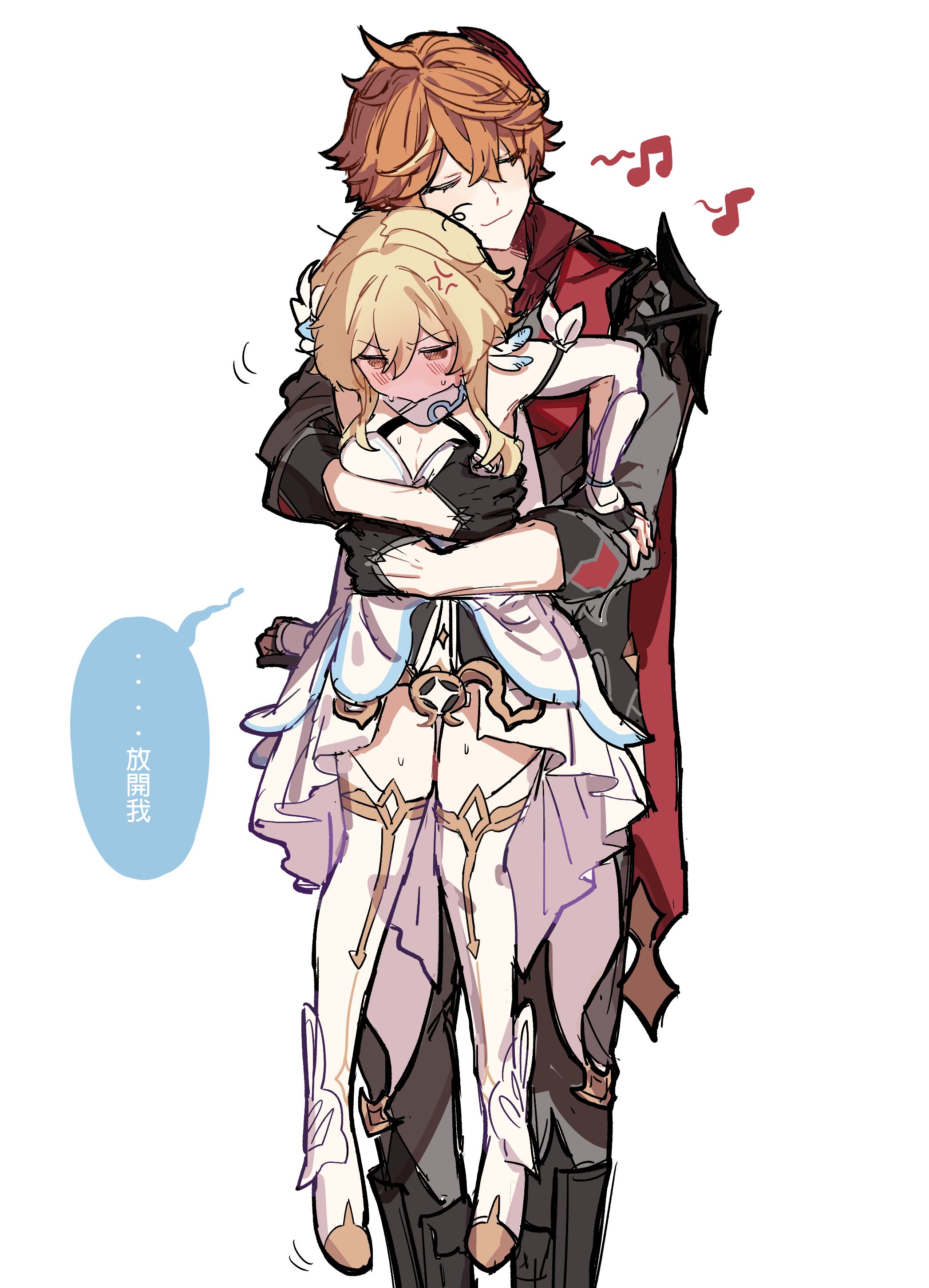 Post Image