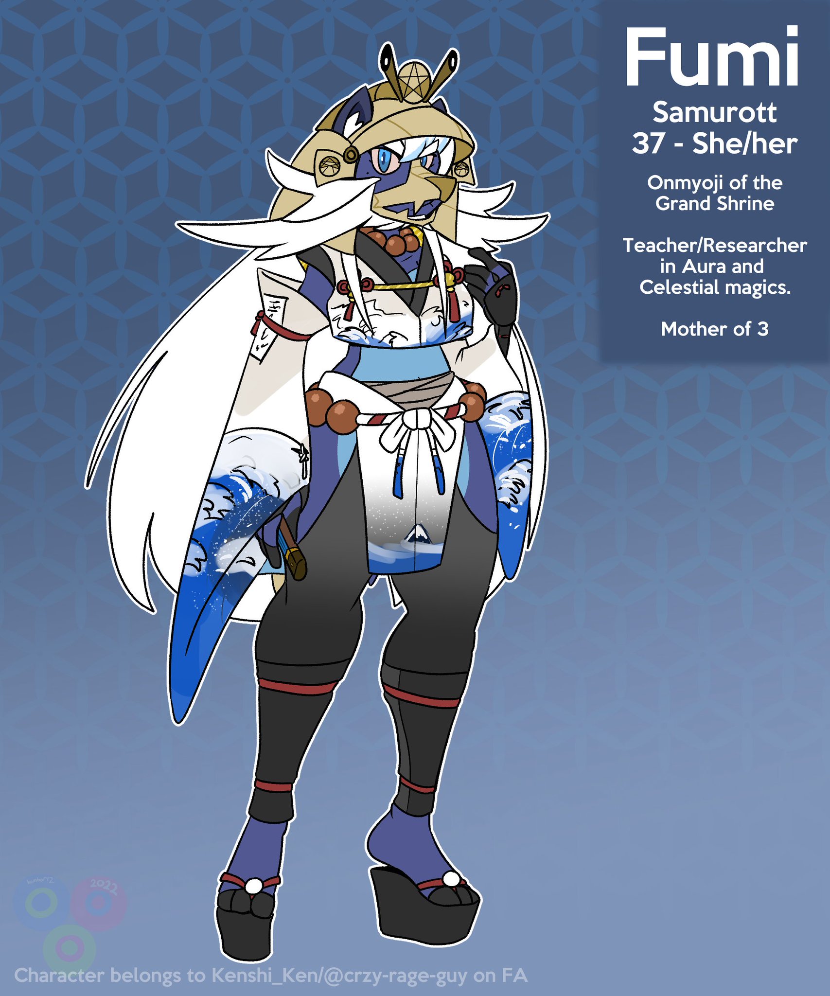 Post Image