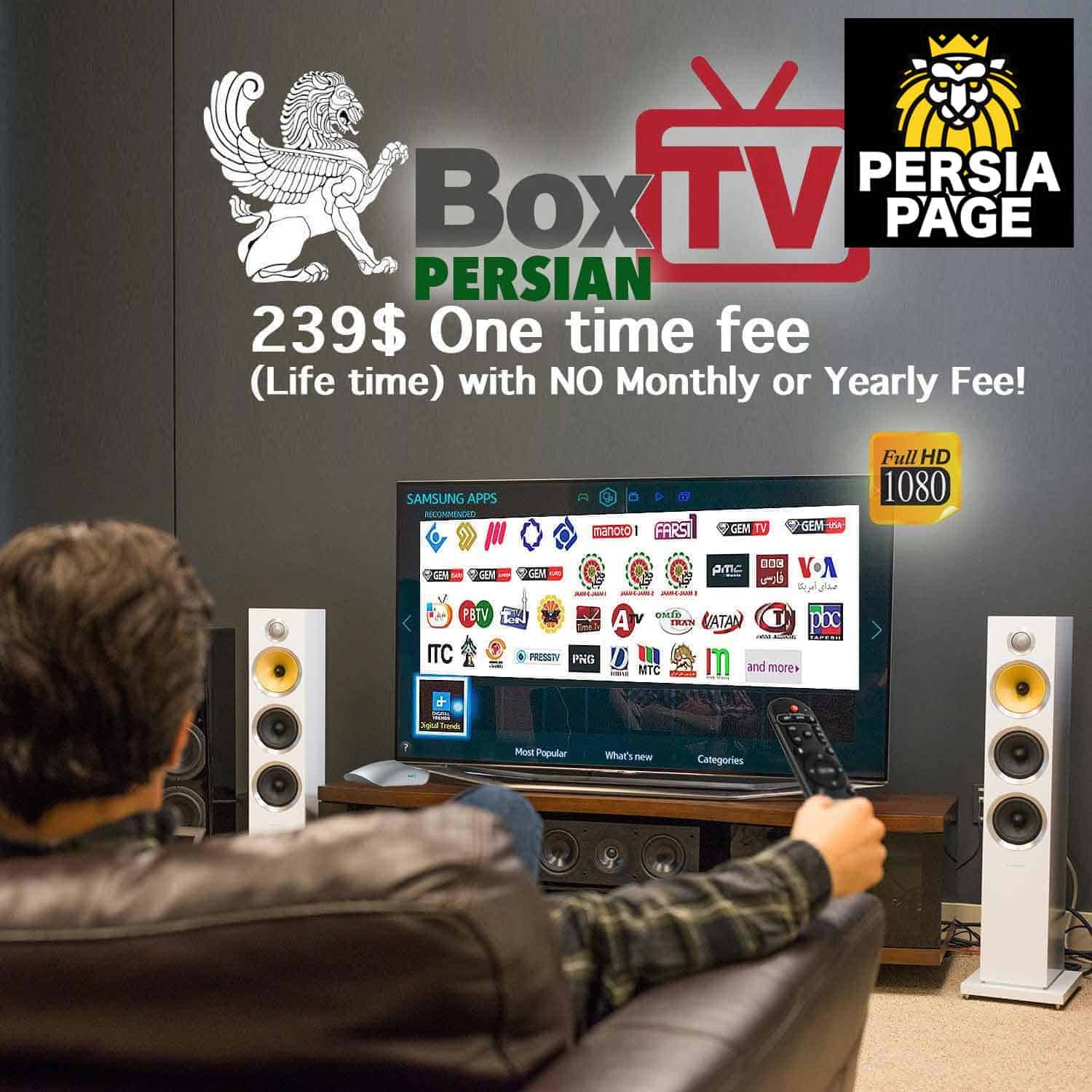 Post Image