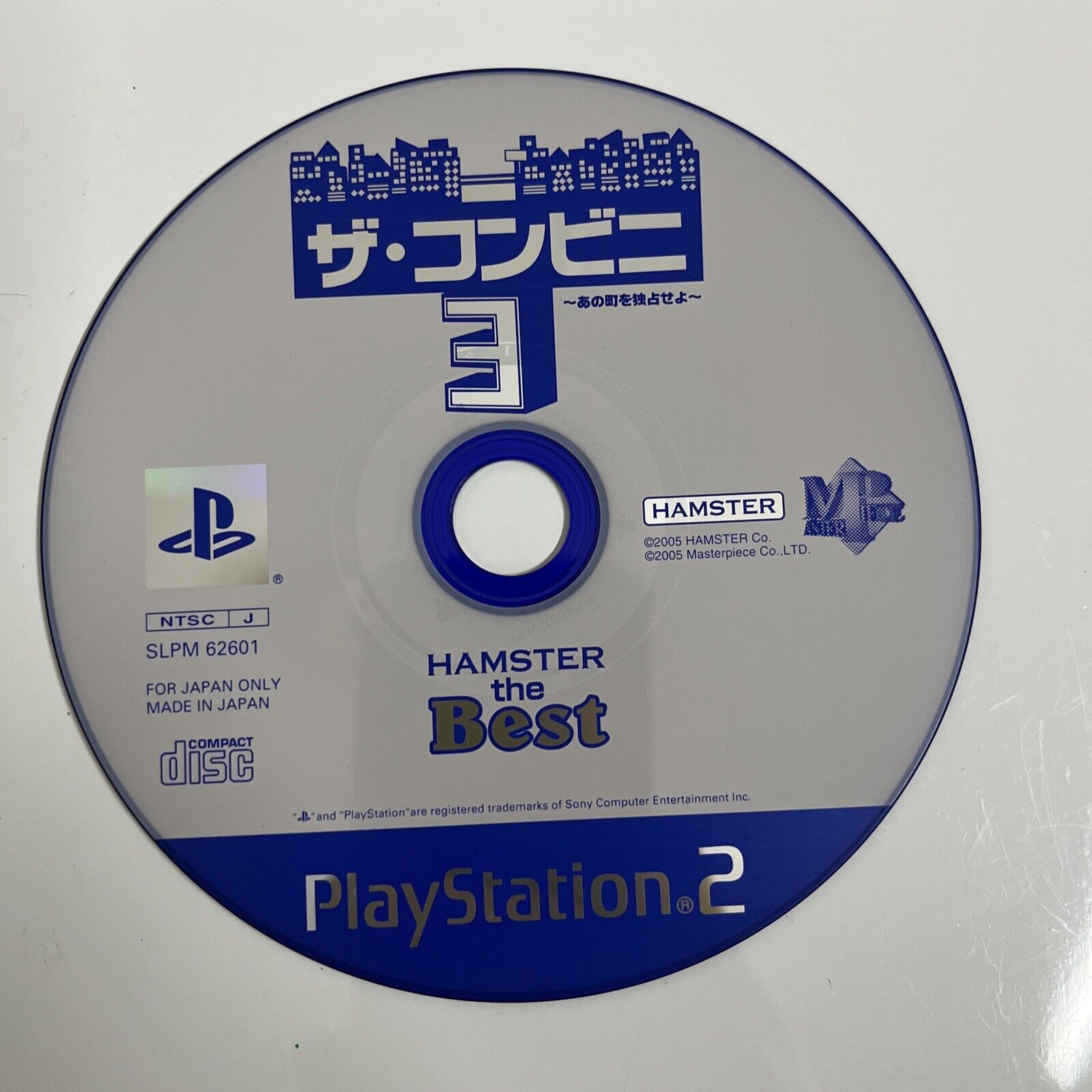 Post Image