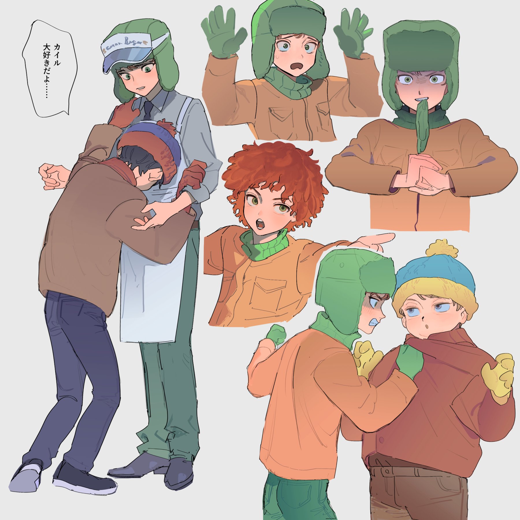 Post Image