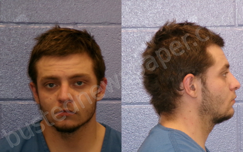 Andrews County Bust: Recent Arrests Detailed In Local Newspaper
