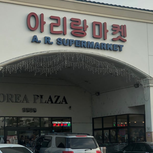 Arirang Market Weekly Ad: FAQs And Everything You Need To Know