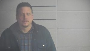 Daviess County KY Mugshots: SoundNik Details & Busted Newspaper Analysis