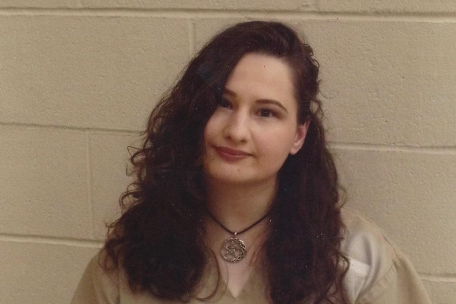 Dee Dee Blanchard's Crime Scene: A Closer Look At The Case