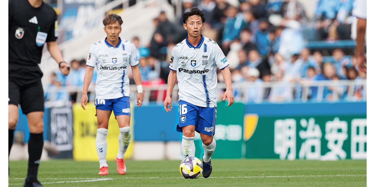 Gamba Osaka To Dominate: Preview Of Away Match Challenge Against FC Tokyo