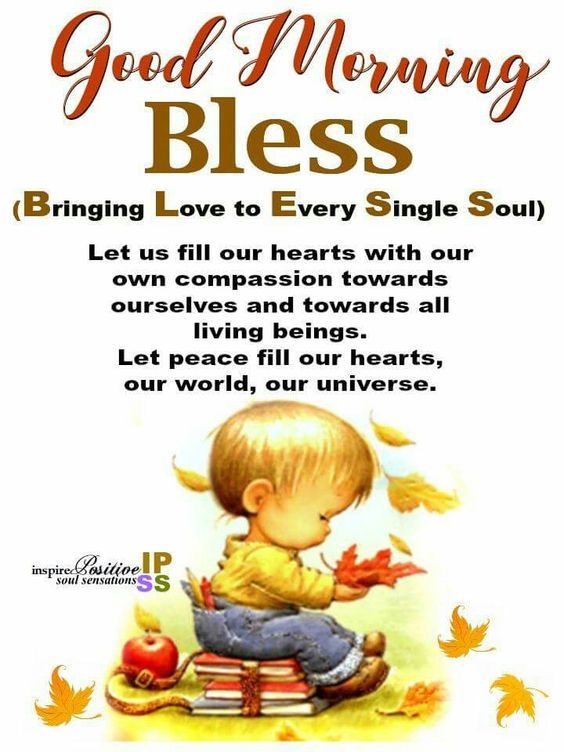 Good Morning Inspiration: Awaken Your Soul With Positive Sensations