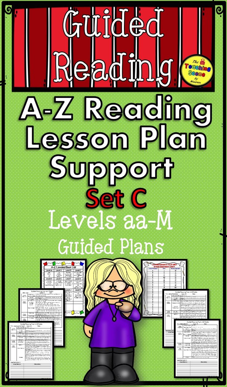 Guided Reading Lesson Plans PDF: Northwest Georgia Craigslist Listings