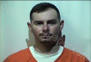 Hopkinsville, KY Newspaper Bust: What Happened?