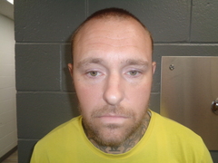 Izard County Inmate Roster: Your Guide To Finding Inmate Information