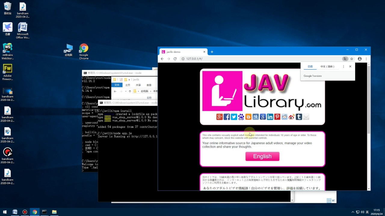 Java Library Terms Of Use: A Comprehensive Guide