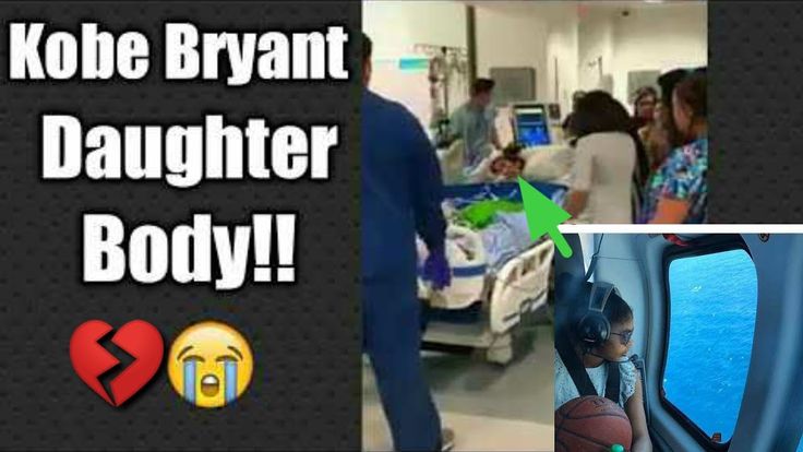 Kobe Bryant Autopsy: Dental Findings And The Investigation