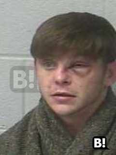Lewisburg TN Mugshots: Recent Arrests & News From Marshall County