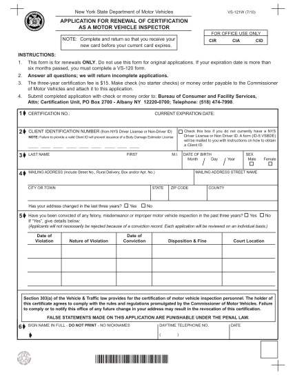 NY DMV Registration Renewal Fees: A Complete Calculator & Guide