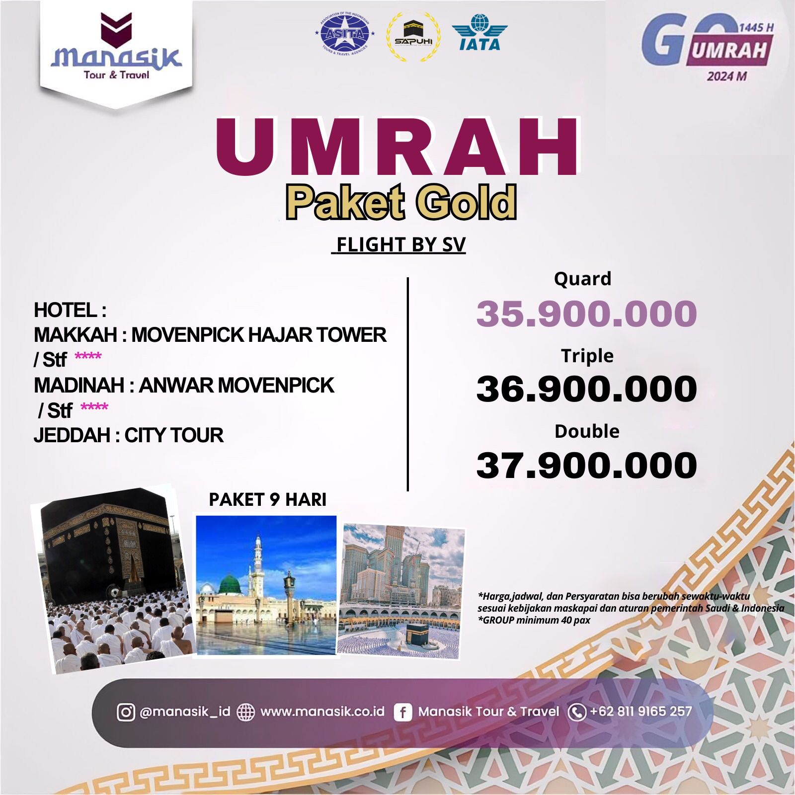 Paket Umroh Mandiri Hemat:  Biaya, Tips, & Persiapan  Lengkap Dari Indonesia