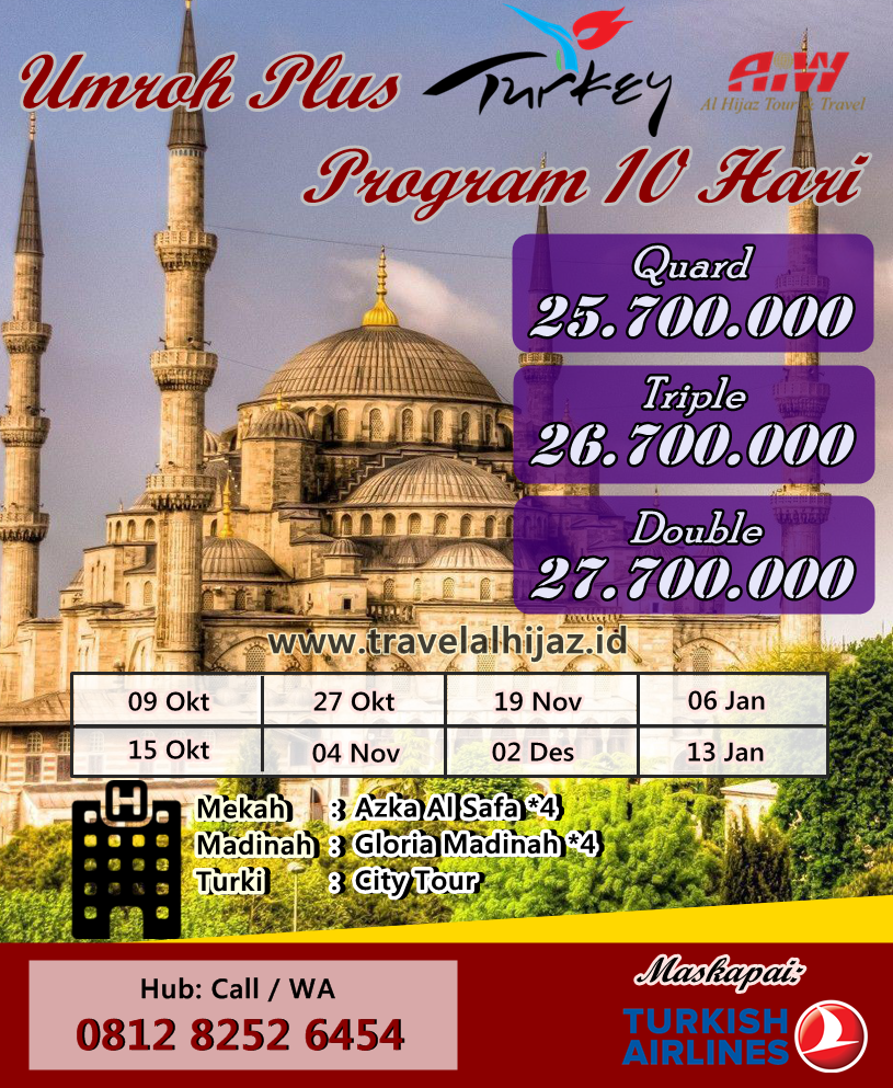 Paket Umroh Ramadhan 2022 & Jelajah Turki: Kombinasi Spiritual & Budaya