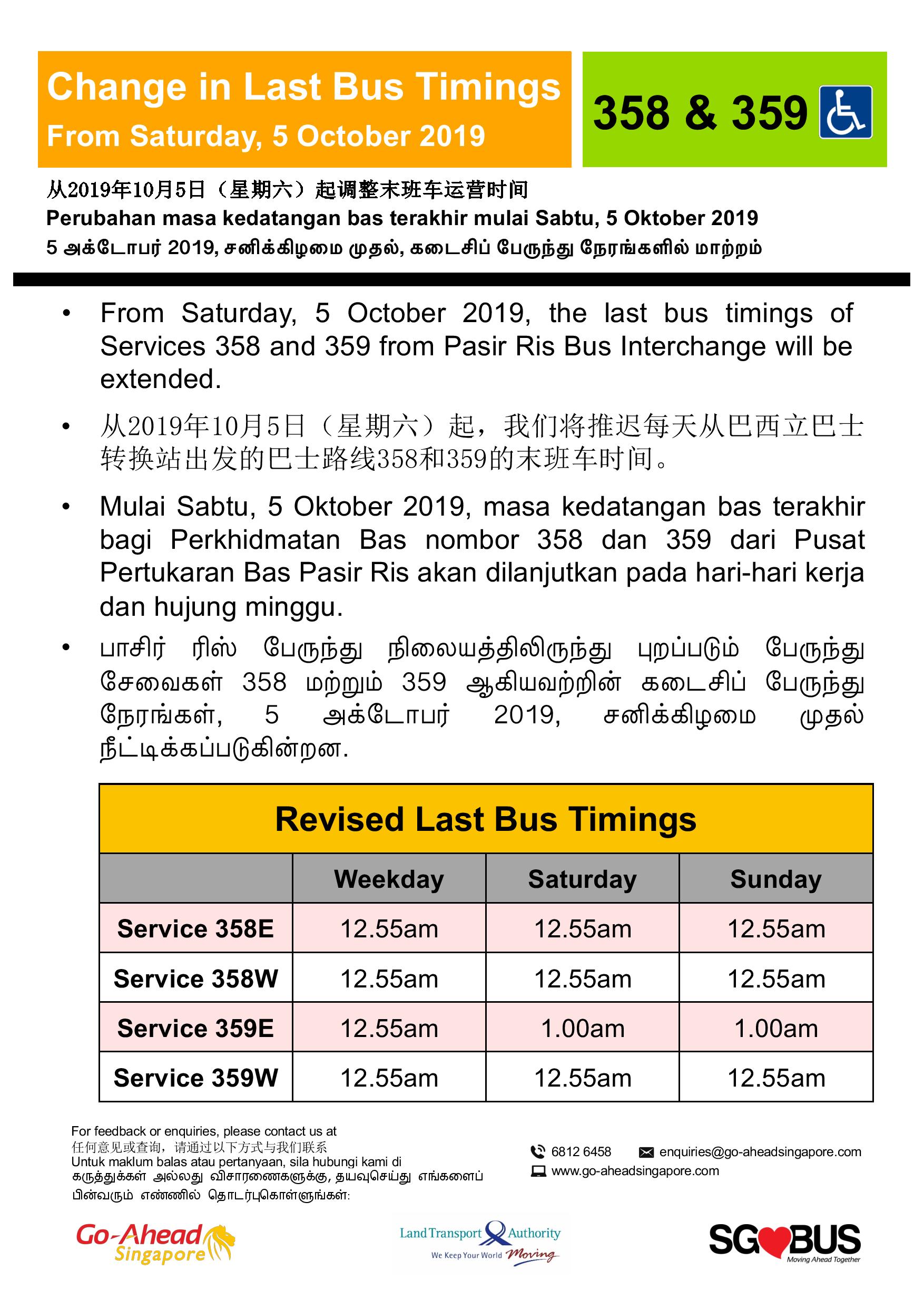 Q21 Bus Schedule: Check Real-Time Arrival Times & Routes