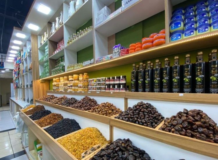 Rekomendasi Toko Oleh-Oleh Haji & Umroh Terdekat: Harga Terjangkau, Kualitas Terjamin