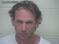 Scioto County Mugshots: Your Guide To Recent Arrests & Newspaper Reports