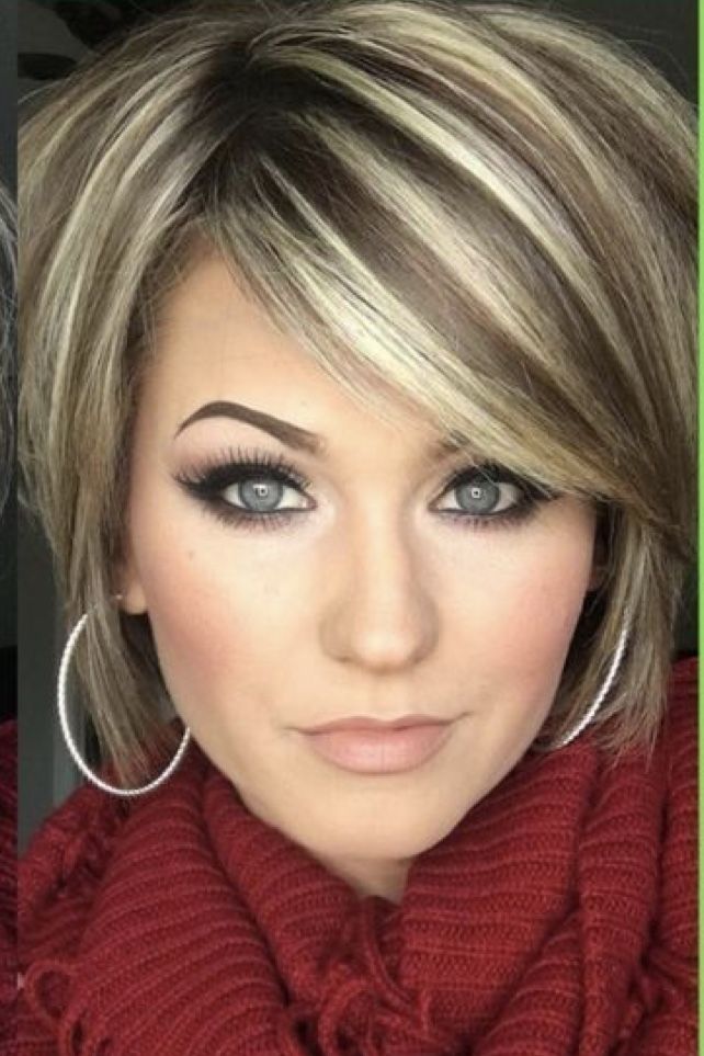Short Hair With Brown And Blonde Highlights: A Style Guide