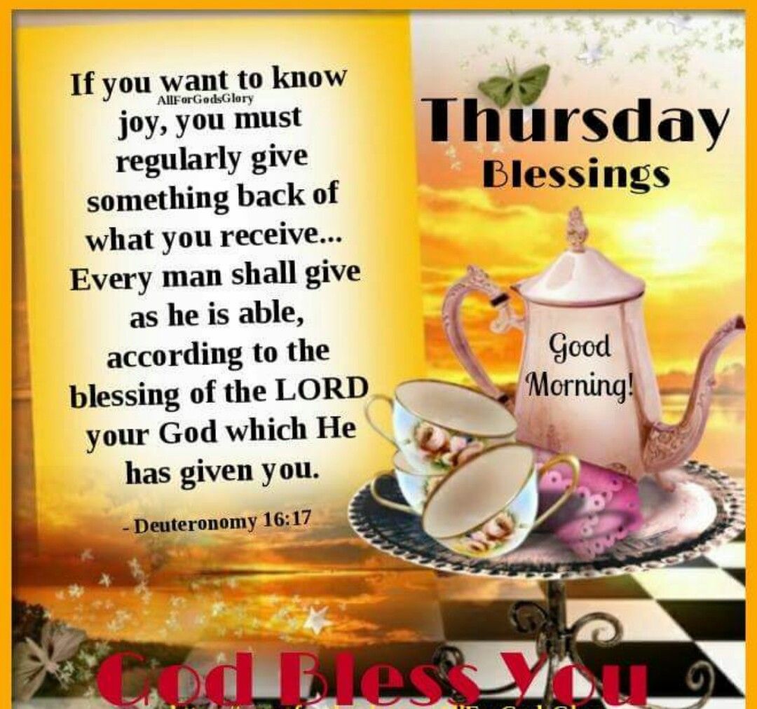 Thursday Morning Blessings: Starting Your Day With Positivity