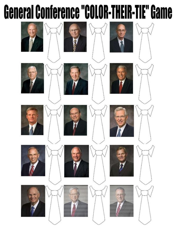 Understanding LDS TIS: A Comprehensive Guide