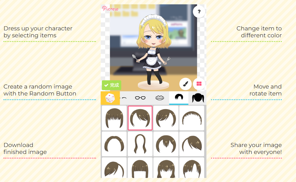 Unlock Your Inner Royalty: The Best Picrew Makers For Elegant Avatar Creations