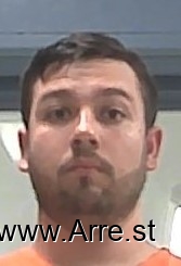West Virginia ERJ Arrests: Mugshot Database And Public Records
