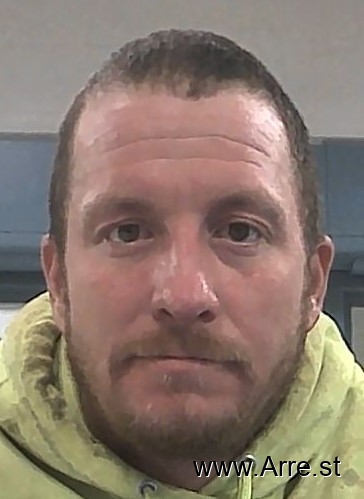 West Virginia ERJ Mugshots: A Comprehensive Guide